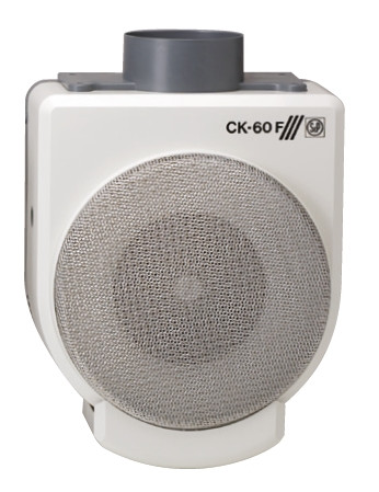 CK-60 F - small centrifugal kitchen extractor